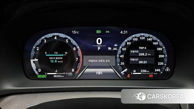 Toyota Crown Crossover id 3891620 из Кореи 18