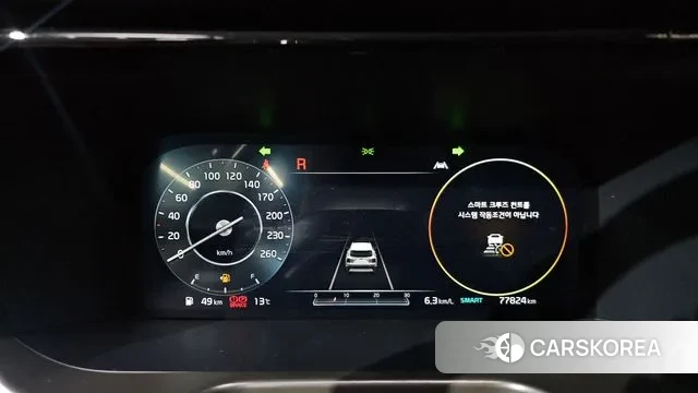 Kia Sorento 4th Generation id 3290764 из Кореи 18