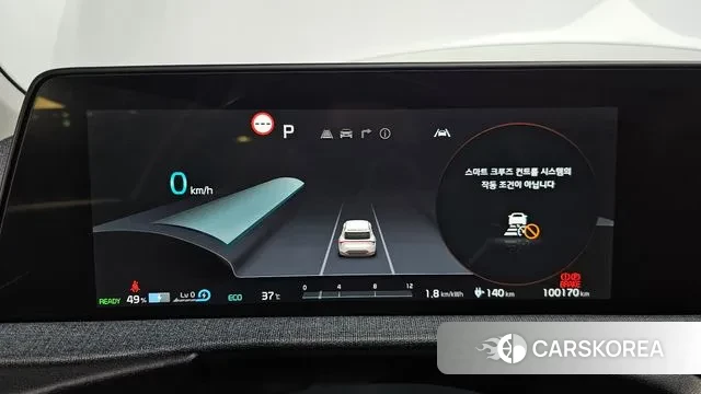 Kia EV6 id 3053647 из Кореи 18