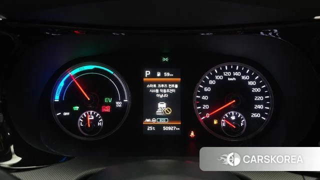 Kia K5 Hybrid 3rd Generation id 4871341 из Кореи 18