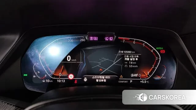 BMW X6 (G06) id 3778487 из Кореи 18