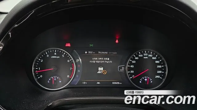 Kia Seltos id 2678391 из Кореи 18