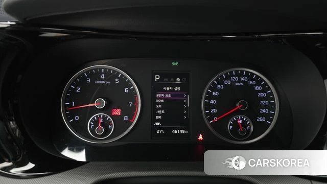 Kia K5 3rd generation id 4720685 из Кореи 29