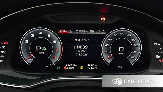 Audi A7 (4K) id 4284491 из Кореи 34