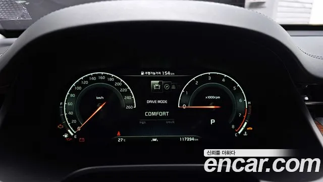 Kia More K9 id 2840202 из Кореи 18