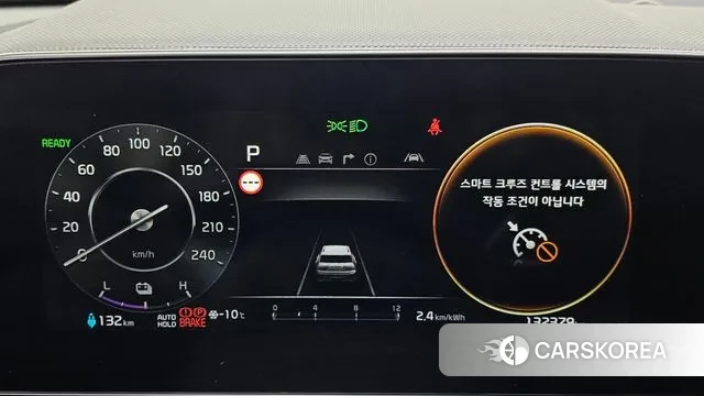 Kia Di All New Niro EV id 3615457 из Кореи 18