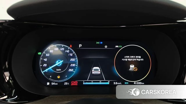 Kia K5 Hybrid 3rd Generation id 4408887 из Кореи 28