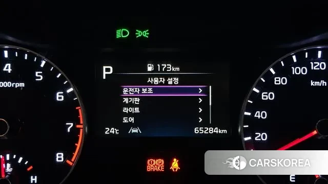 Kia The New K3 2nd generation id 3155245 из Кореи 18