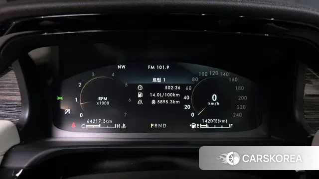 Lincoln Aviator 2nd generation id 3089592 из Кореи 18