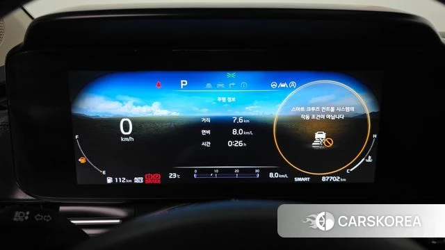 Kia Carnival 4th generation id 4249155 из Кореи 18