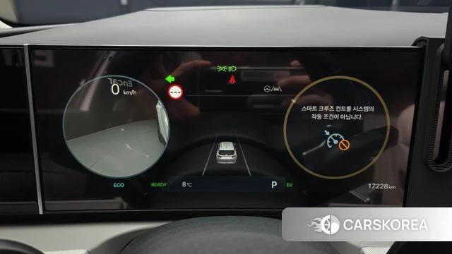 Hyundai The New Tucson Hybrid (NX4) id 3786236 из Кореи 18