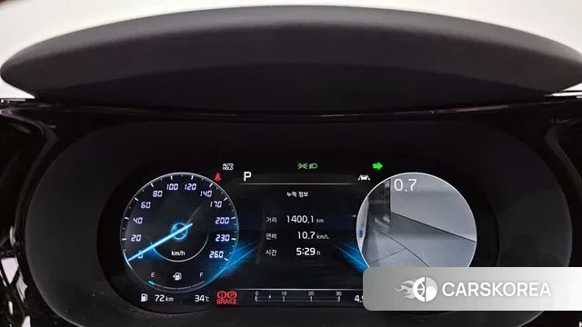 Kia K5 3rd generation id 2980672 из Кореи 18