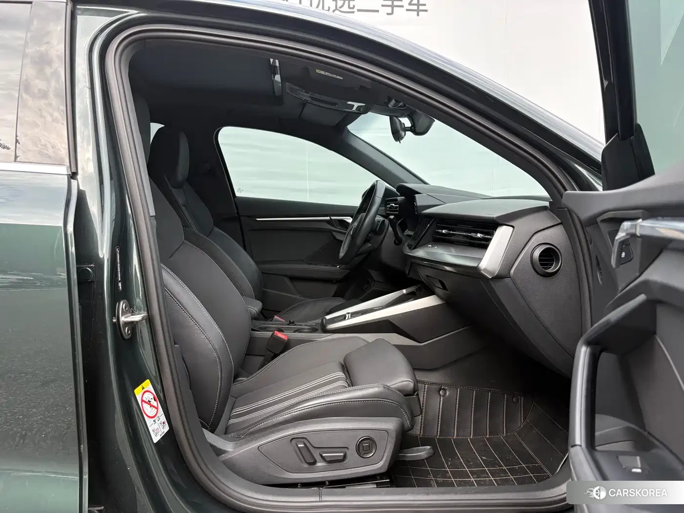 Audi A3 id 4565244 из Китая 23