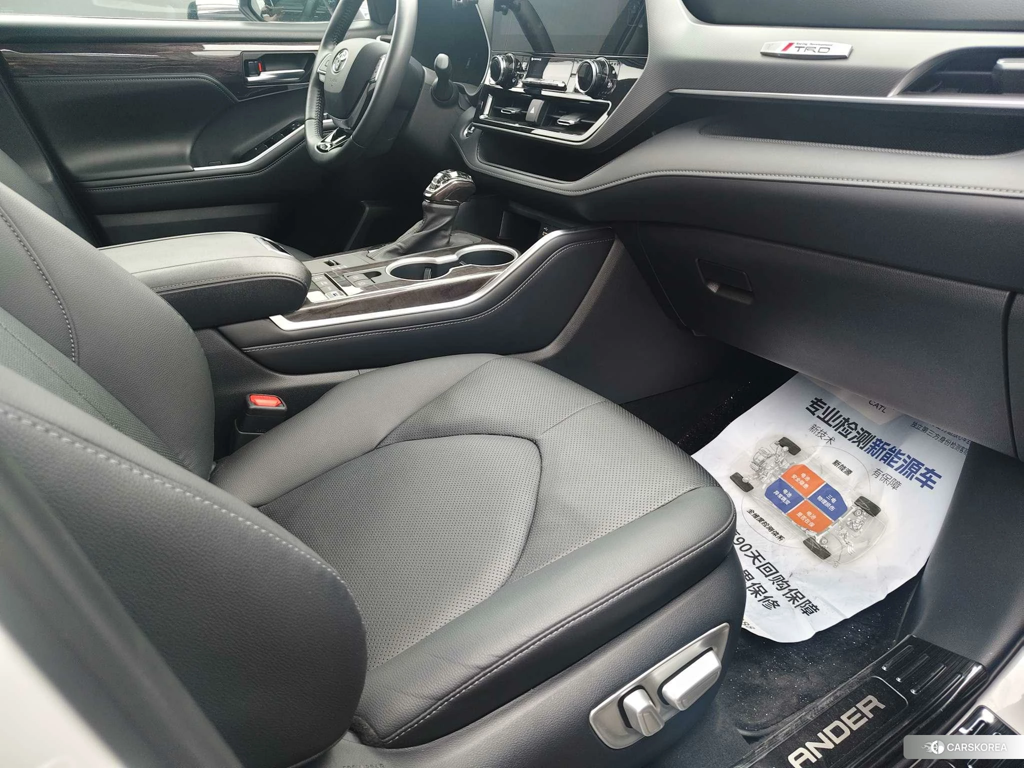 Toyota Highlander id 4455729 из Китая 10