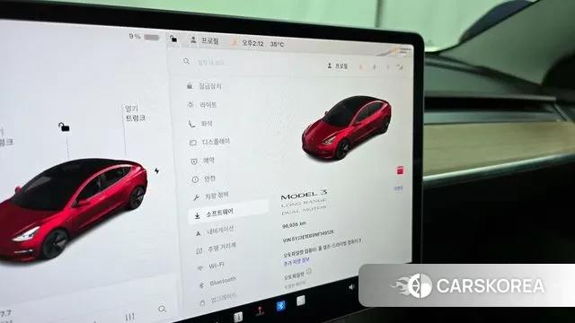 Tesla Model 3 id 3027578 из Кореи 18