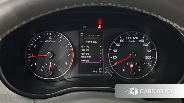 Kia Morning Urban (JA) id 3479572 из Кореи 18