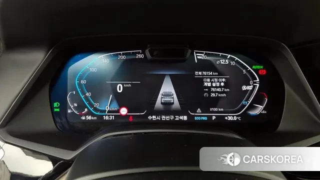 BMW X5 (G05) id 3017384 из Кореи 18