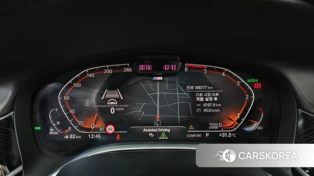 BMW 7 Series (G11) id 4741813 из Кореи 18