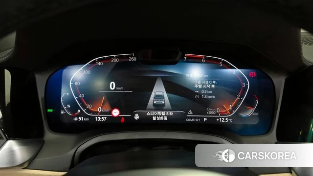 BMW 4 Series (G22) id 3898396 из Кореи 18