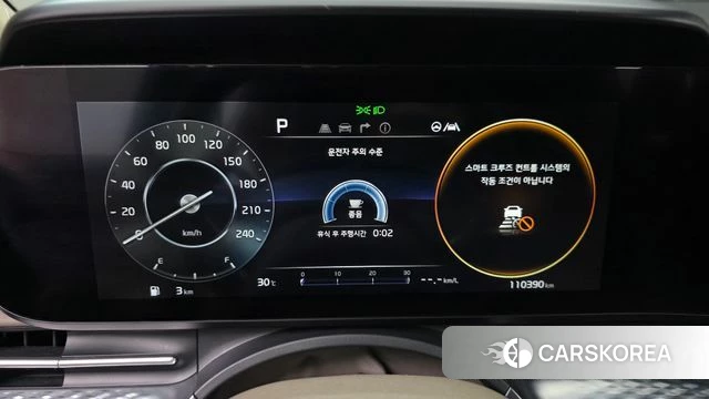 Kia Carnival 4th generation id 4625102 из Кореи 18