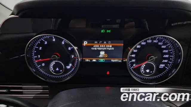 Hyundai The New Grandeur IG id 2656970 из Кореи 18