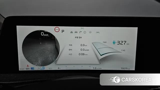 Kia EV6 id 3702220 из Кореи 18