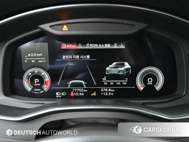 Audi A6 (C8) id 3941658 из Кореи 18