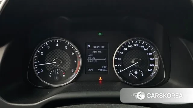 Hyundai The New Avante AD id 3038948 из Кореи 18