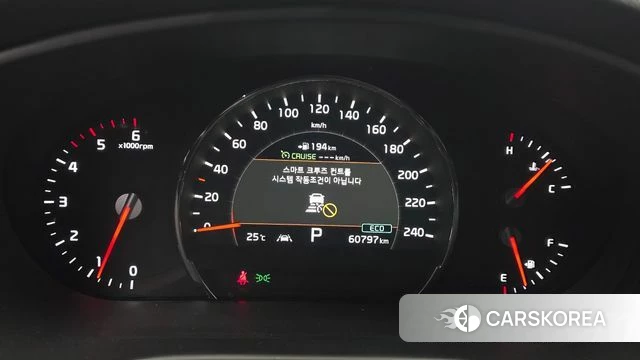 Kia The New Sorento id 4770580 из Кореи 33