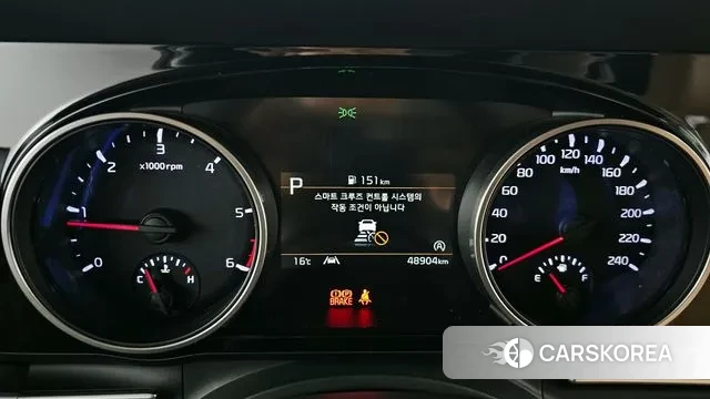 Kia Carnival 4th generation id 3379086 из Кореи 18