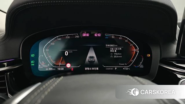 BMW 5 Series (G30) id 3812369 из Кореи 18