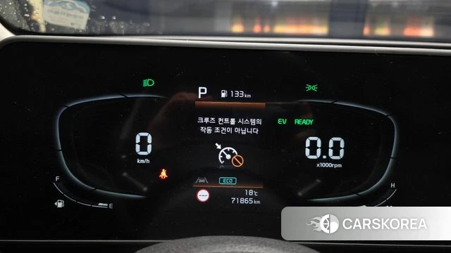 Kia Sportage 5th Generation Hybrid id 4354948 из Кореи 18