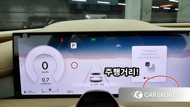 Genesis G80 (RG3) id 4767536 из Кореи 18