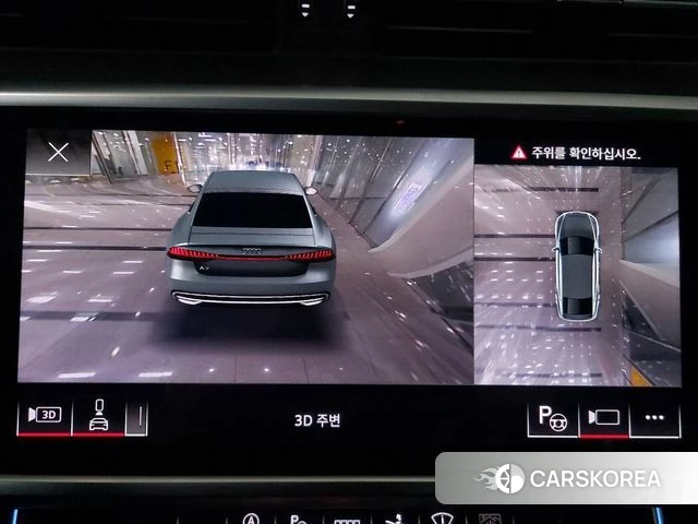 Audi A7 (4K) id 4767994 из Кореи 8