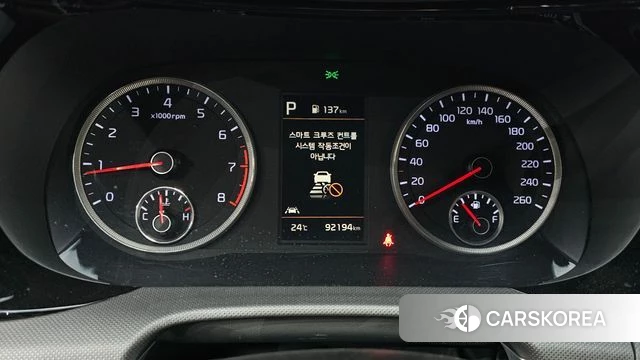 Kia K5 3rd generation id 4746043 из Кореи 18