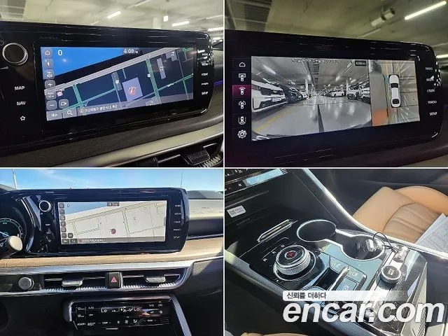 Kia K5 Hybrid 3rd Generation id 2873997 из Кореи 18