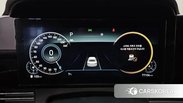 Hyundai The New Grandeur IG id 3395405 из Кореи 18