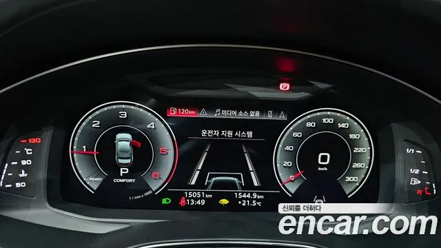 Audi A6 (C8) id 2702833 из Кореи 18