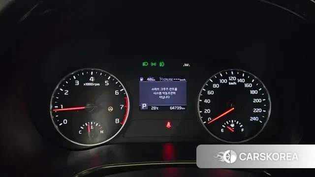 Kia Seltos id 2990895 из Кореи 18