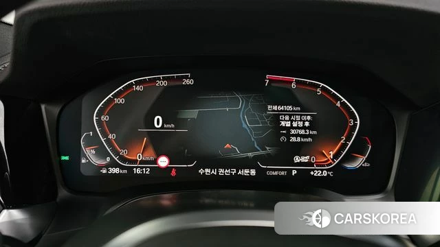 BMW 3 Series (G20) id 4415671 из Кореи 29