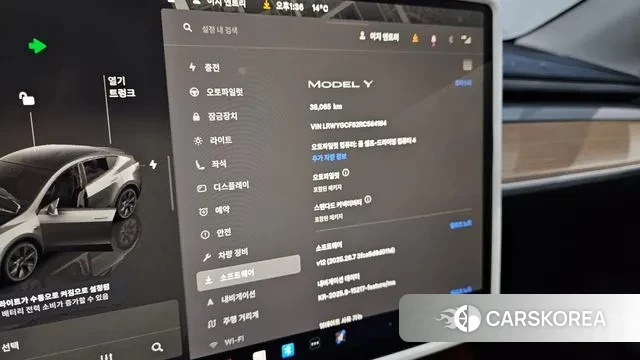 Tesla Model Y id 3353670 из Кореи 18