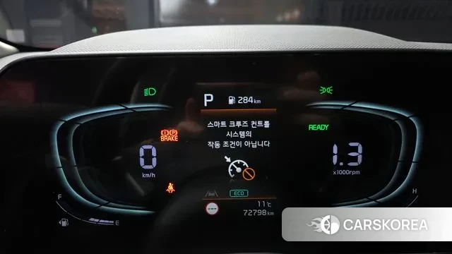 Kia Di Ol Nu Niro id 3611145 из Кореи 18