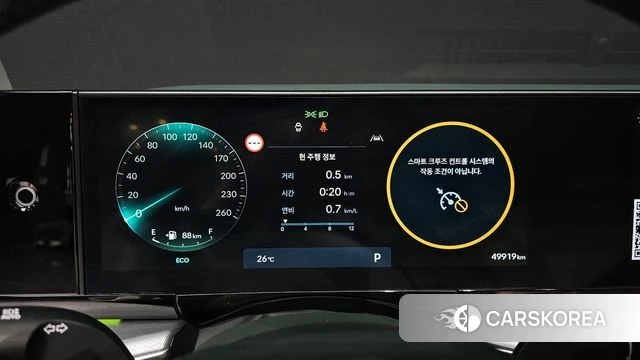 Hyundai Grandeur (GN7) id 4302321 из Кореи 18