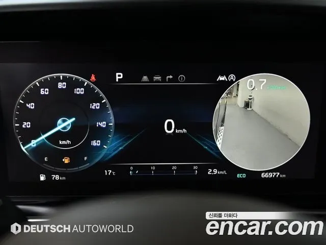 Kia Carnival 4th generation id 2703598 из Кореи 18