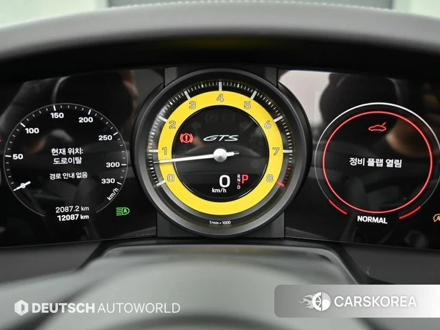 Porsche 911(992) id 4375155 из Кореи 18