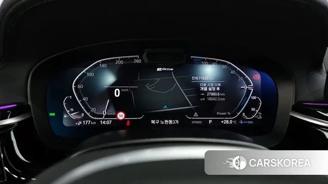 BMW 5 Series (G30) id 3016619 из Кореи 18