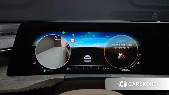 Kia K8 id 4402050 из Кореи 18