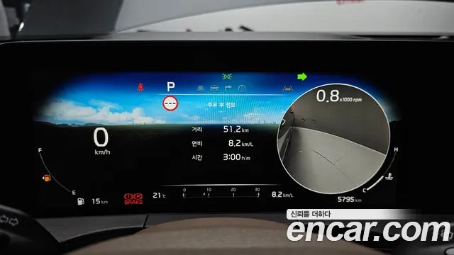 Kia K8 id 2788437 из Кореи 18