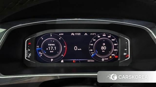 Volkswagen Tiguan second Generation id 4562039 из Кореи 29