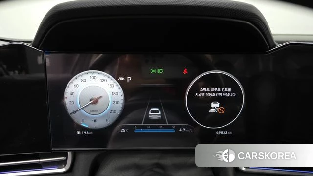 Hyundai Avante (CN7) id 4282051 из Кореи 30